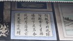 DSC01748