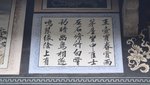 DSC01749