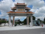 IMG_0077