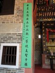 IMG_0086