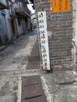 IMG_0098