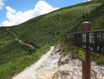 IMG_1240