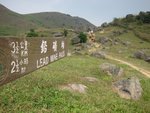 IMG_1739