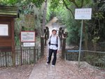 IMG_1751