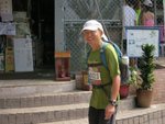 IMG_1025