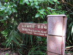 IMG_8191