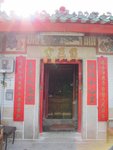 IMG_4140