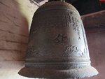 IMG_4145