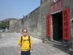 IMG_3273