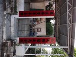 DSC00211