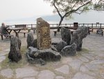 IMG_4681