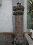 IMG_3859