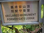 IMG_3974