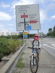DSCN0497