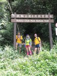DSCN0546