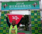 IMG-20141211-WA0010