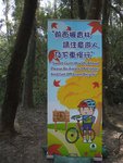 DSCN1611