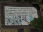 DSCN1647