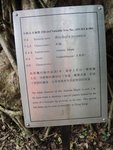 DSCN1710