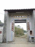 DSCN1712