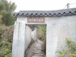 DSCN1713