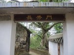 DSCN1715
