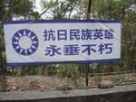 DSCN1776