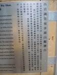 DSCN1785