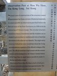 DSCN1786