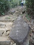 DSCN1799