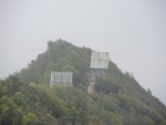 DSCN1806