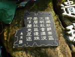P3061311