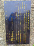 P4090101