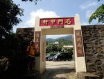 P5220753