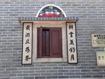 P6190968
