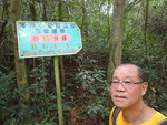 PB200439