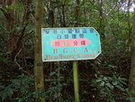 PB200441