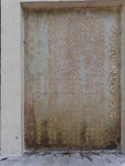 P1220815
