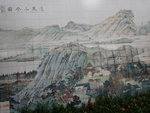 P7301727