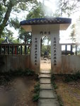 P7301745
