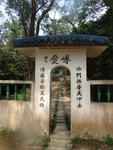 P7301750
