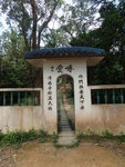 P7301770