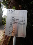 P7301777