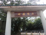 P7301806