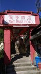 IMG_20180114_130622