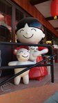IMG_20180114_143222