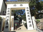 P1142435