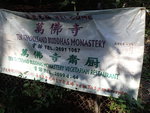 P1142437