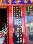 P1142453
