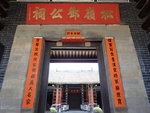 P5133002